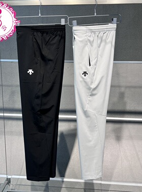 DESCENTE迪桑特2025夏季男士综训运动健身梭织运动长裤D5331TPT51