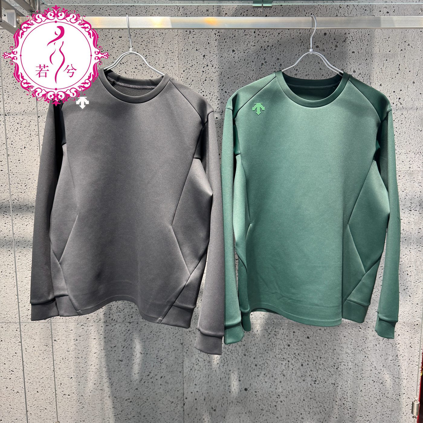 DESCENTE迪桑特2026早春男士圆领运动休闲薄绒针织卫衣D6131THT53