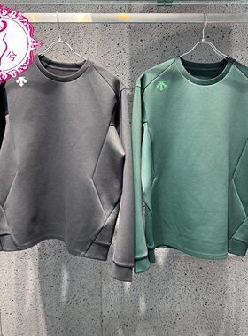 DESCENTE迪桑特2026早春男士圆领运动休闲薄绒针织卫衣D6131THT53