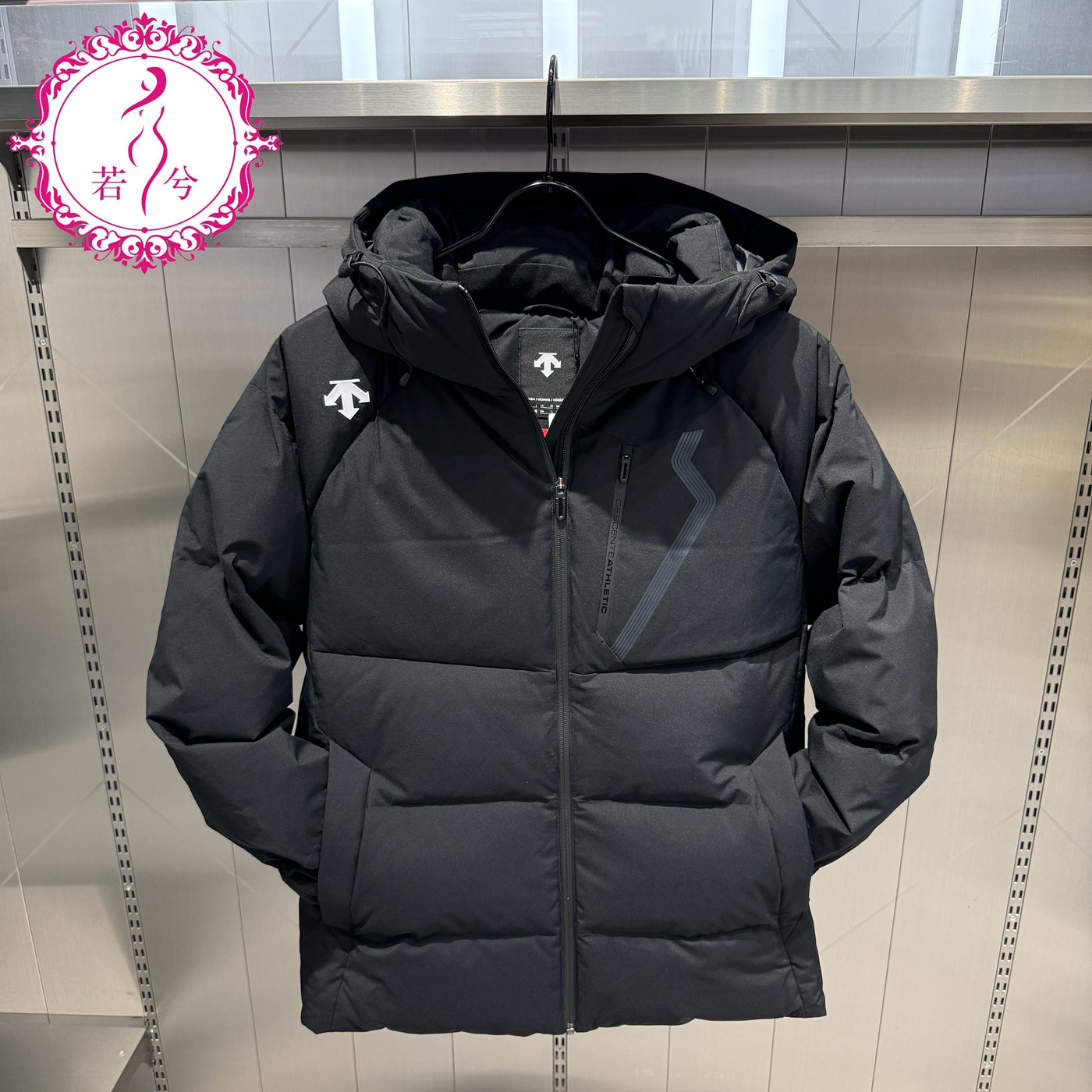 DESCENTE迪桑特2025冬季男士综训防风防泼水保暖羽绒服D5491TDJ33