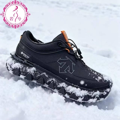 DESCENTE迪桑特2025秋冬男女同款GTX防水运动休闲鞋D5431SSN56