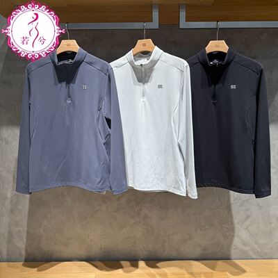 KOLON SPORT可隆2025秋季男士休闲运动立领半拉链卫衣LHZT5AN045