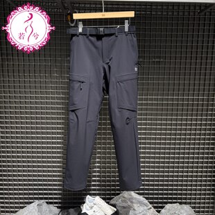 KOLON SPORT可隆2026春季男士防泼水透湿耐磨徒步长裤LHLP6SN141