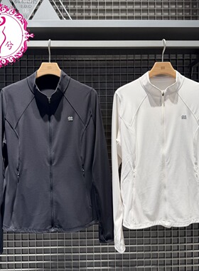 KOLON SPORT可隆2026春季女士防静电弹力针织立领夹克LKJK6SN330