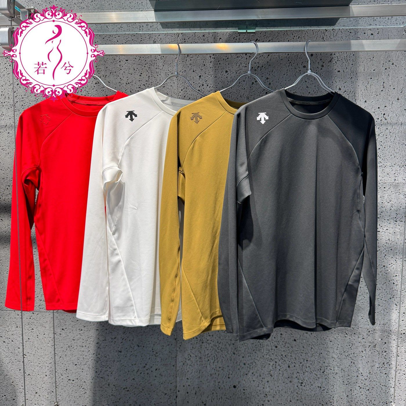 DESCENTE迪桑特2026春男士综训运动健身速干长袖针织衫D6131TTL52,运动服/休闲服装,运动卫衣/套头衫,淘宝优惠券,粉丝福利购,淘宝优惠卷