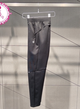 DESCENTE迪桑特2025春季女士RUNNING系列针织运动长裤D5132RFP01