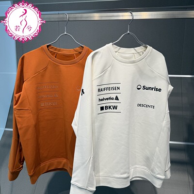 DESCENTE迪桑特2025秋冬男士运动休闲联名款圆领卫衣D5431SHT51