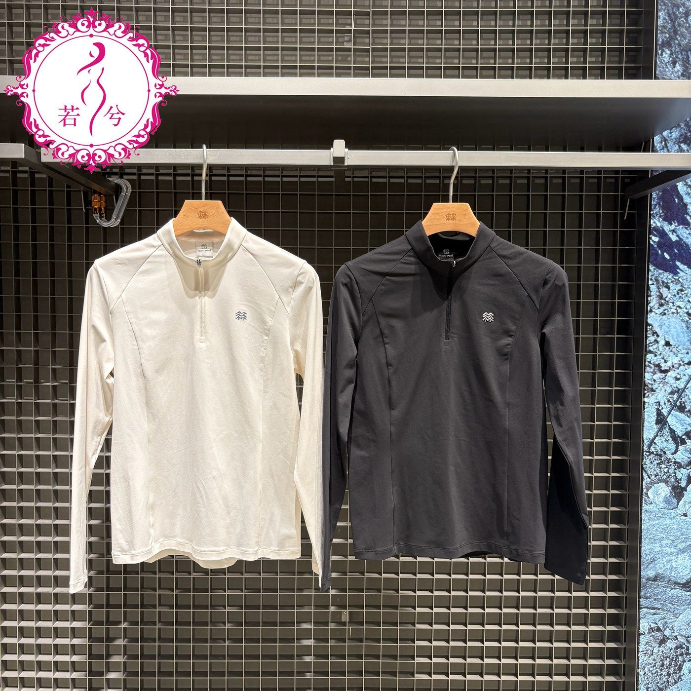 KOLON SPORT可隆2026春季女士吸湿速干半拉链长袖T恤LKZT6SN026