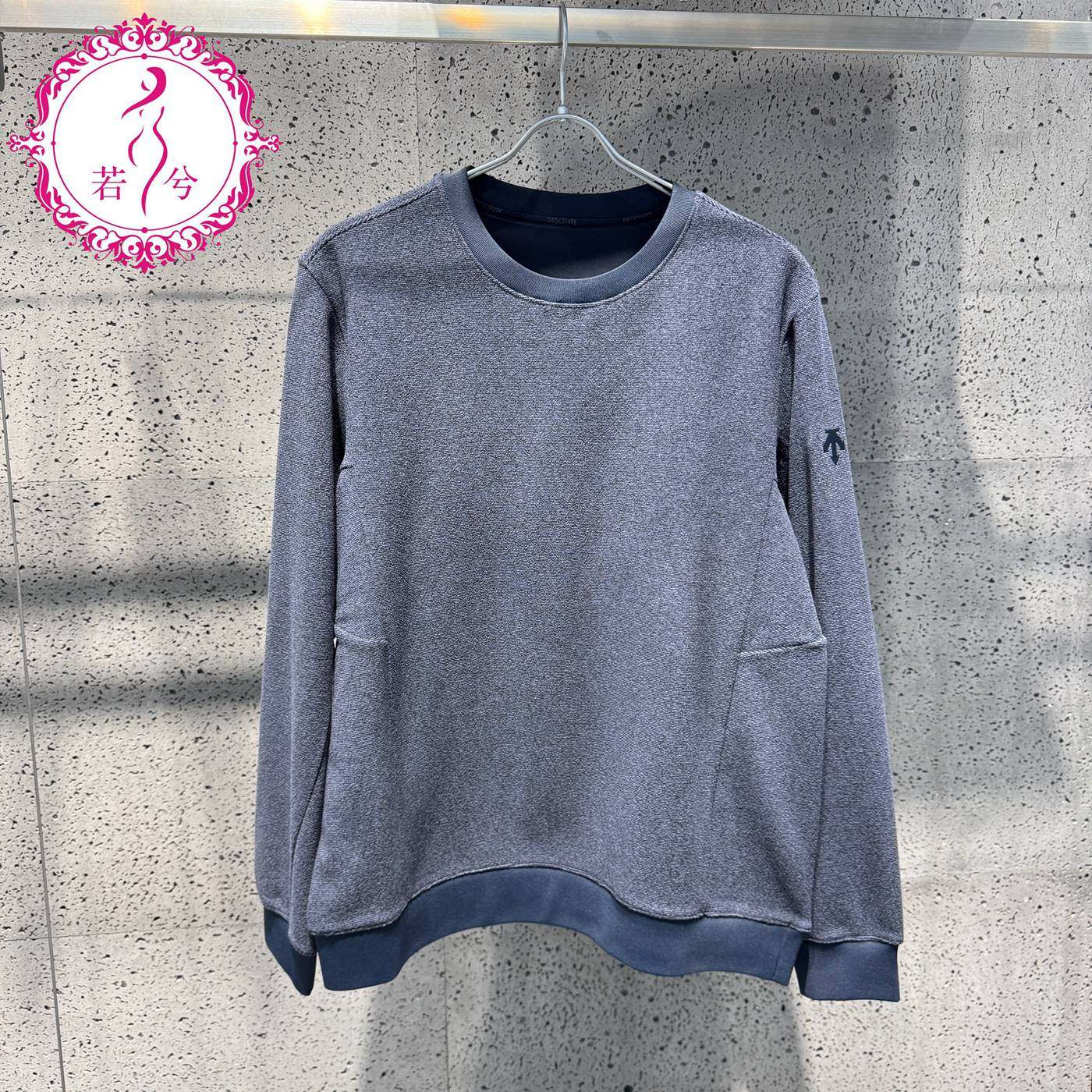 DESCENTE迪桑特2026春季男士远红外发热亲肤针织套头衫D6131EHT50,运动服/休闲服装,运动卫衣/套头衫,淘宝优惠券,粉丝福利购,淘宝优惠卷