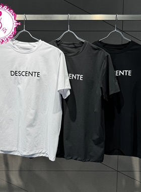 DESCENTE 迪桑特2025夏季男士ESSENTIAL系列短袖针织衫D5231ETS50