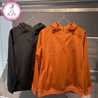 DESCENTE迪桑特2025秋冬男女同款休闲运动联名连帽卫衣D5433SHD50