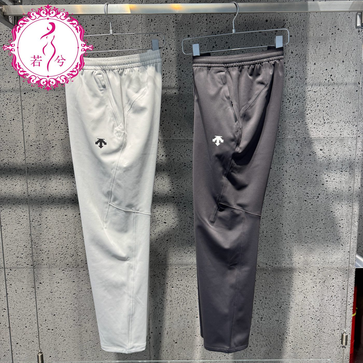 DESCENTE迪桑特2026春男士综训运动加绒防泼水运动长裤D6131TFP51