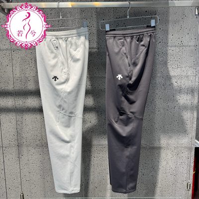 DESCENTE迪桑特2026春男士综训运动加绒防泼水运动长裤D6131TFP51