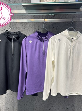 DESCENTE迪桑特26春季男士吸湿速干防晒半拉链针织衫D6131RTL41