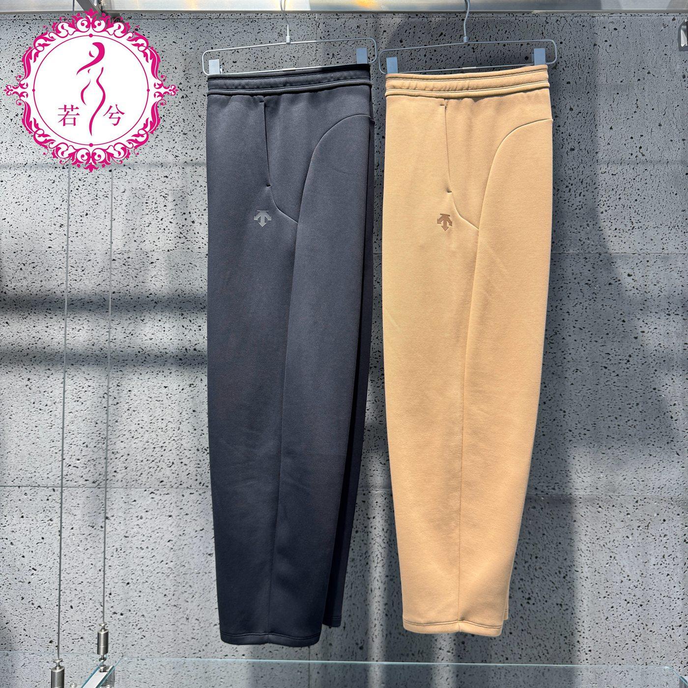 DESCENTE迪桑特2026春季男士休闲通勤针织休闲运动长裤D6131EKP51,运动服/休闲服装,运动长裤,淘宝优惠券,粉丝福利购,淘宝优惠卷