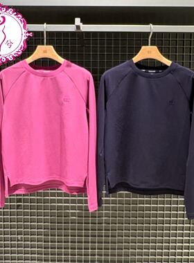 KOLON SPORT可隆2026夏季女士吸湿速干针织上衣圆领T恤LKRT6MT698