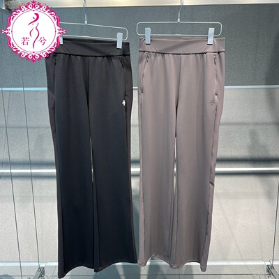 DESCENTE迪桑特2025秋季女子运动休闲阔腿针织长裤D5332TFP35