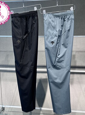 DESCENTE迪桑特2025早秋男士综训健身透气梭织运动长裤D5331TWP51