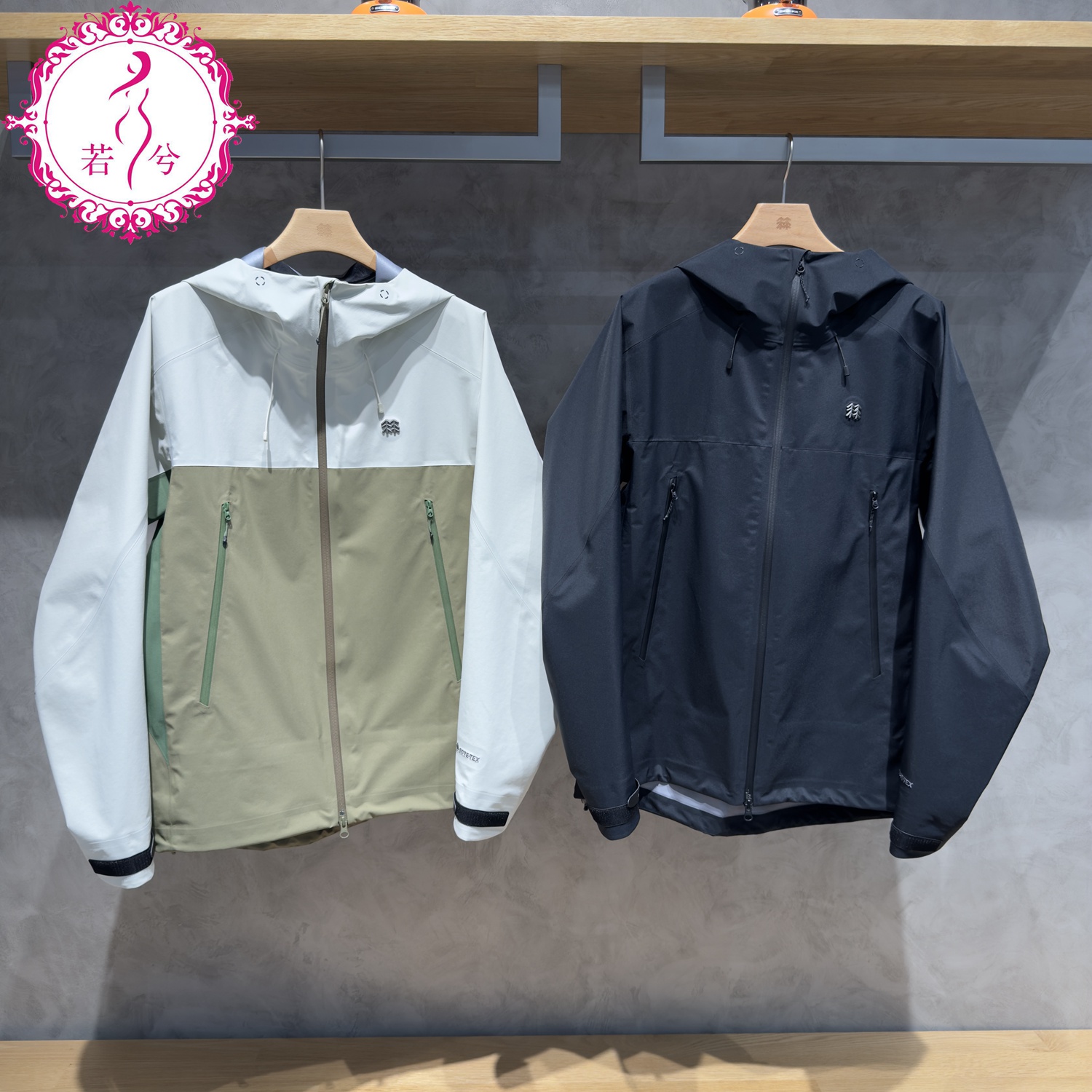 KOLON SPORT可隆2025秋季男士防水透湿防风GTX冲锋衣LHGJ5AN017