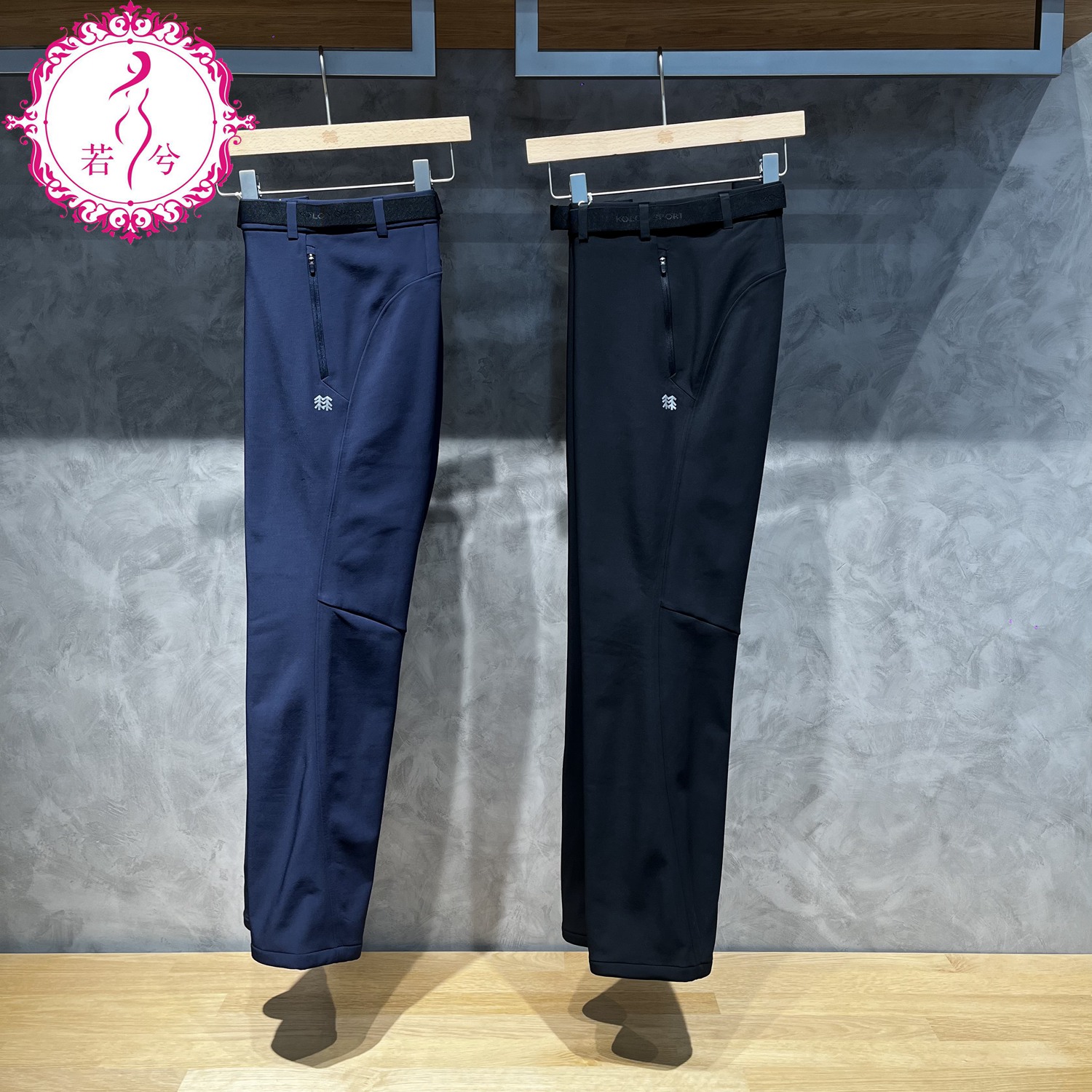 KOLON SPORT可隆2025秋冬男士保暖防风拉绒软壳长裤LHLP5WN155