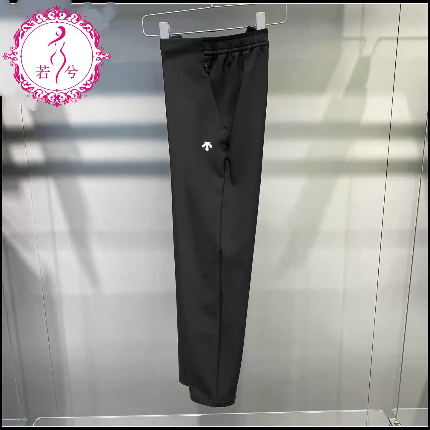 迪桑特女子运动加绒长裤