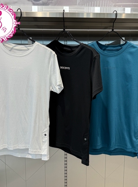 DESCENTE迪桑特WOMENS STUDIO系列女士夏季透气T恤短袖D4232GTS24