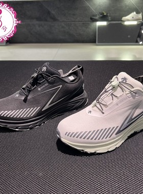 DESCENTE迪桑特2025春秋款男士时尚运动休闲透气跑鞋D5131RRN21