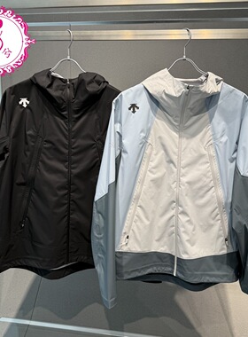 DESCENTE迪桑特2025秋季男士综训运动休闲梭织连帽外套D5331RJK43