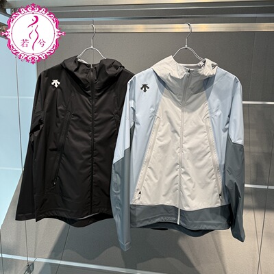 DESCENTE迪桑特2025秋季男士综训运动休闲梭织连帽外套D5331RJK43