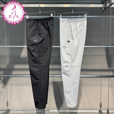 DESCENTE迪桑特2025秋冬男士跑步运动休闲健身梭织长裤D5431RPT45