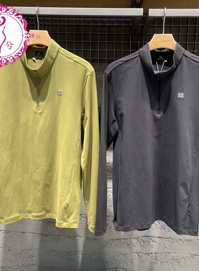 KOLON SPORT可隆2026春季男士吸湿速干半拉链长袖T恤LHZT6SN039