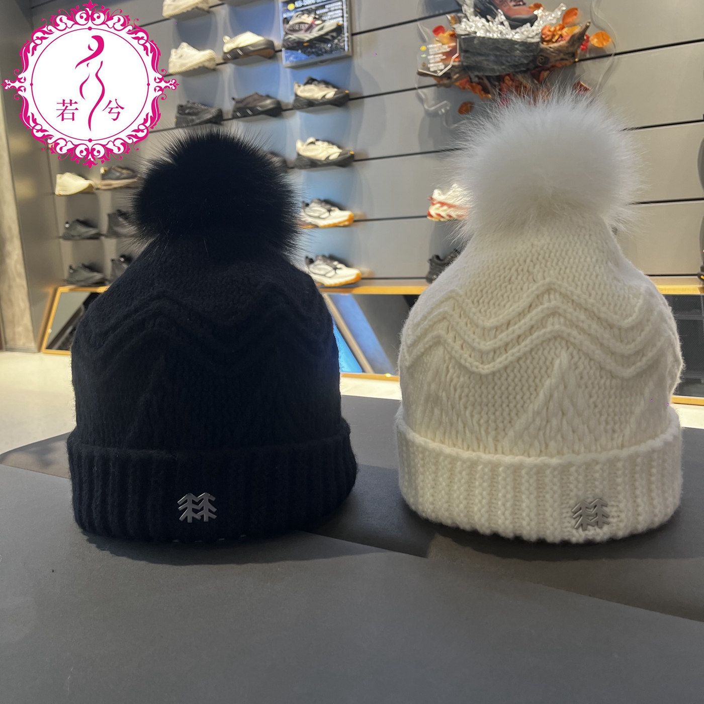 KOLON SPORT可隆2025女士通勤毛球羊毛针织户外运动帽LKCB5WT802