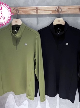 KOLON SPORT可隆2026春季男士吸湿速干半拉链长袖T恤LHZT6SN039