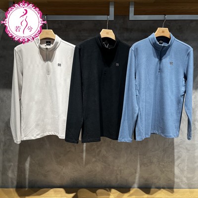 KOLON SPORT可隆2025秋季男士休闲运动立领半拉链卫衣LHZT5WN097