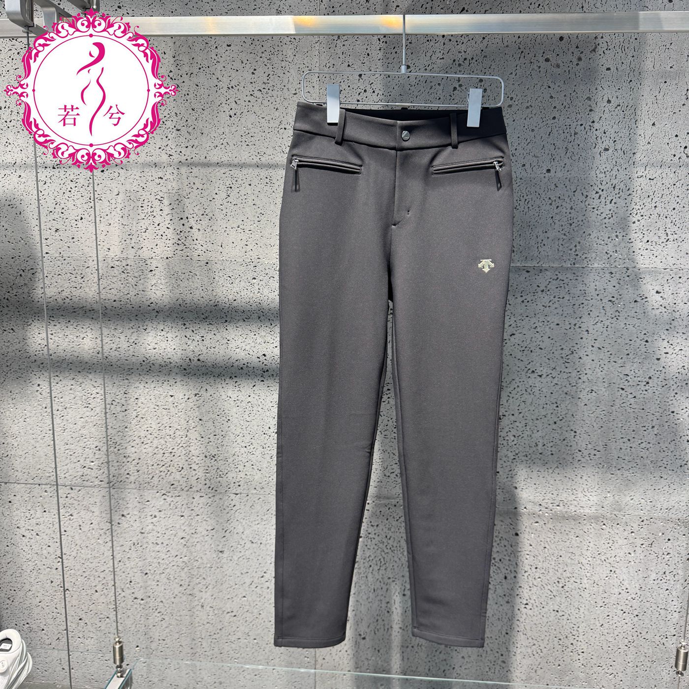 DESCENTE迪桑特2025冬季女士休闲运动针织长裤D5432SFP56