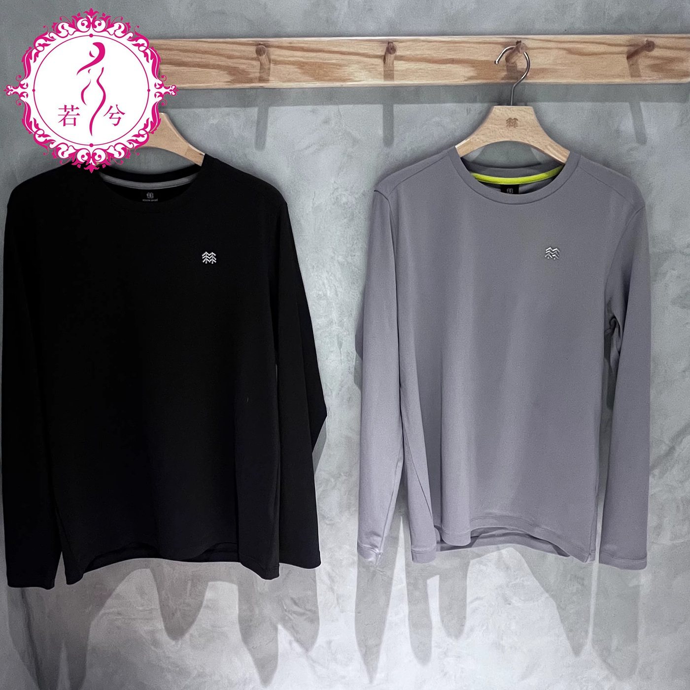 KOLON SPORT可隆2026春季男士吸湿速干户外圆领长袖T恤LHRT6SN041,运动服/休闲服装,运动T恤,淘宝优惠券,粉丝福利购,淘宝优惠卷