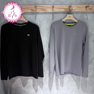 KOLON SPORT可隆2026春季男士吸湿速干户外圆领长袖T恤LHRT6SN041