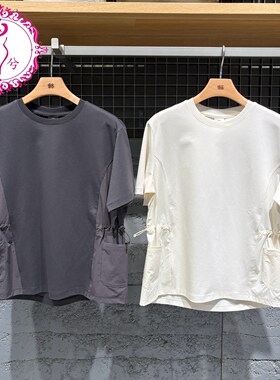 KOLON SPORT可隆2026夏季女士户外休闲通勤圆领短袖T恤LKRT6MT848