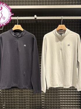 KOLON SPORT可隆2026春季男士弹力棉感半拉链长袖T恤LHZT6SN037