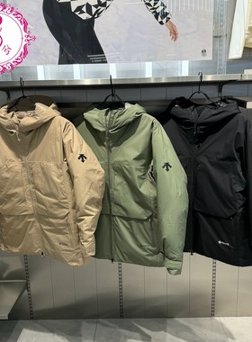DESCENTE迪桑特冬季鹅绒男女同款运动防水防风羽绒服D4433ODJ69