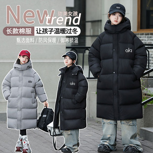 儿童长款棉服男女童加厚过膝连帽保暖防风外套女大童冬季韩版棉袄