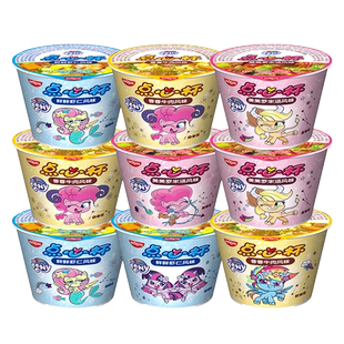 日清儿童面条宝宝面点心杯12杯整箱口味混搭公仔泡面小杯面方便面