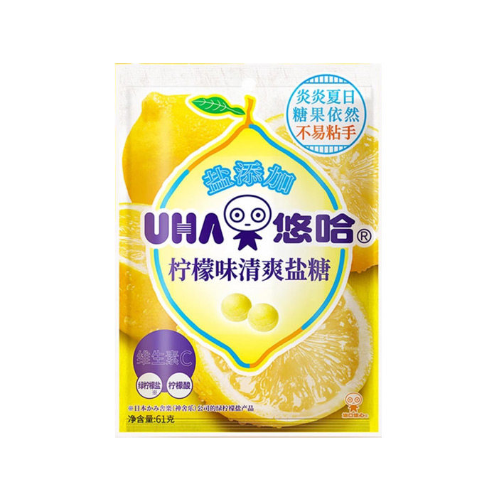 【26.6月到期】UHA悠哈日本进口柠檬味清爽盐糖独立小包装糖果