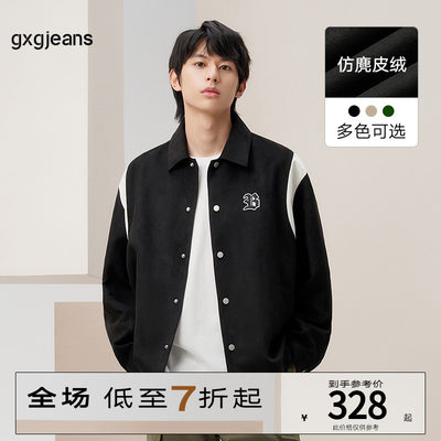 gxg．jeans翻领仿麂皮绒夹克外套