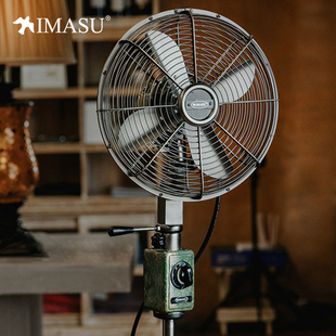 IMASU复古电风扇家用静音金属立式 落地扇空气循环扇电扇摇头怀旧