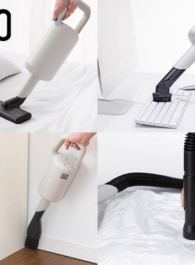 【配件】适用日本正负零家用吸尘器床铺沙发吸头G040/C030/Y010