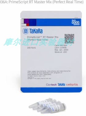 RR036A takara PrimeScriptRTMasterMix预混型定量用反转录试剂盒