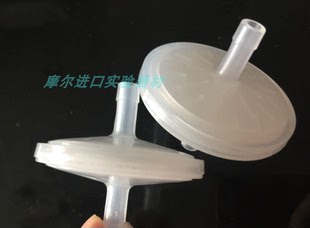 Thermo赛默飞 二氧化碳培养箱 HEPA过滤器 770001 原装进口现货