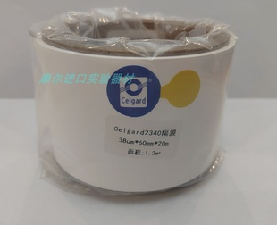 Celgard进口锂电隔膜 电池隔膜2400/2500/2325/3501/A273原装现货