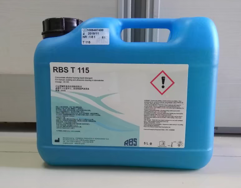 RBS T 115实验室专用无磷洗涤液 A375玻璃器皿容器耗材碱性清洗剂